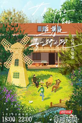 seo优化专员是什么